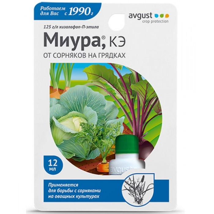 Миура 12мл - Dolina-Sad.Ru